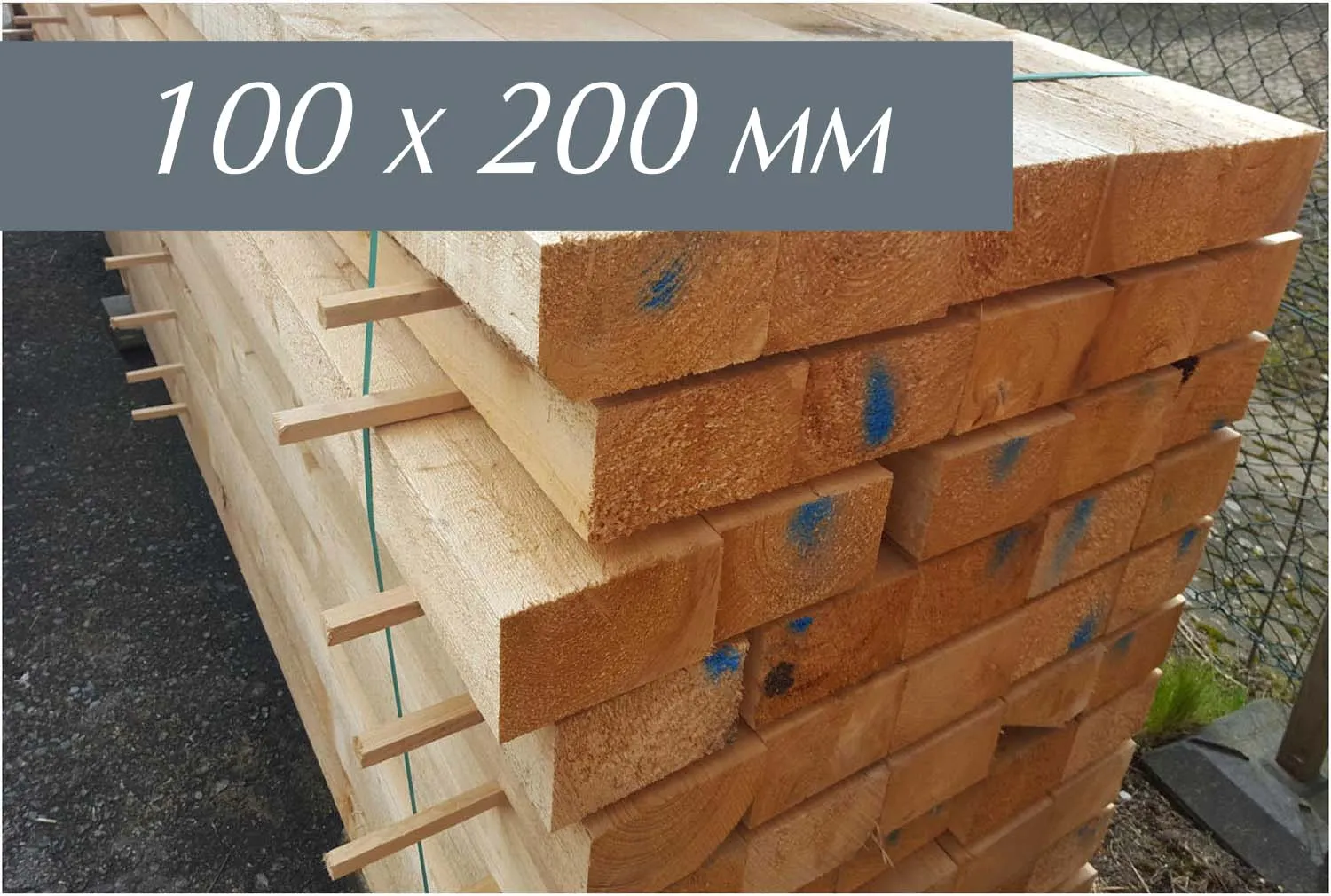 \\IKS-3450982346\Artikelbilder\bauschnittholzer\10x20 (2).jpg