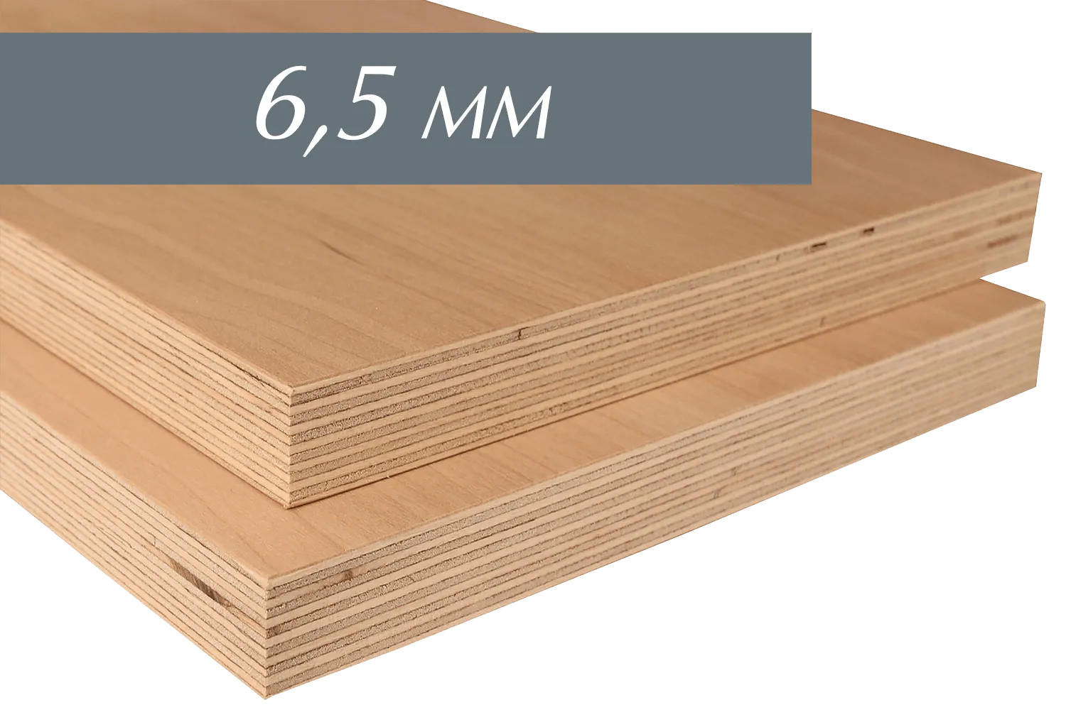 Birke Multiplexplatte 6,5mm BFU 100