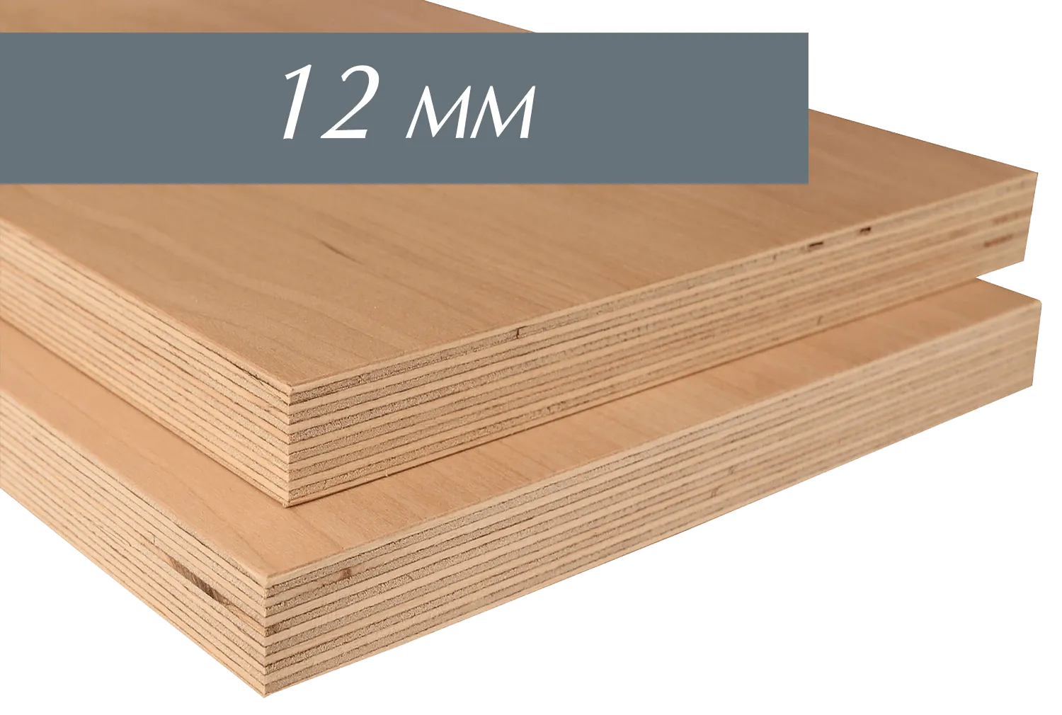 \\IKS-3450982346\Artikelbilder\Platte BAZ\Multiplex\12mm png.png