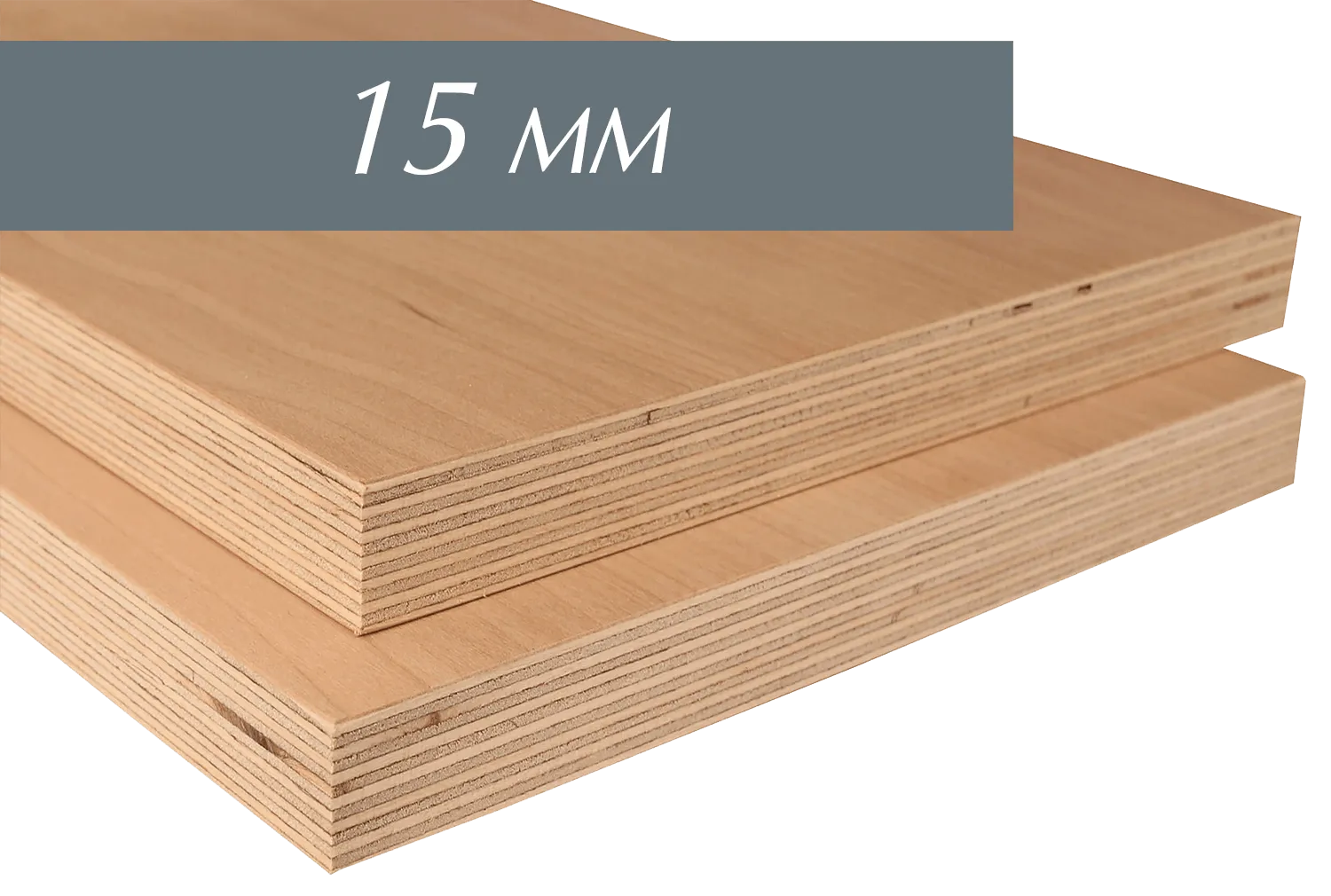 \\IKS-3450982346\Artikelbilder\Platte BAZ\Multiplex\15mm .png