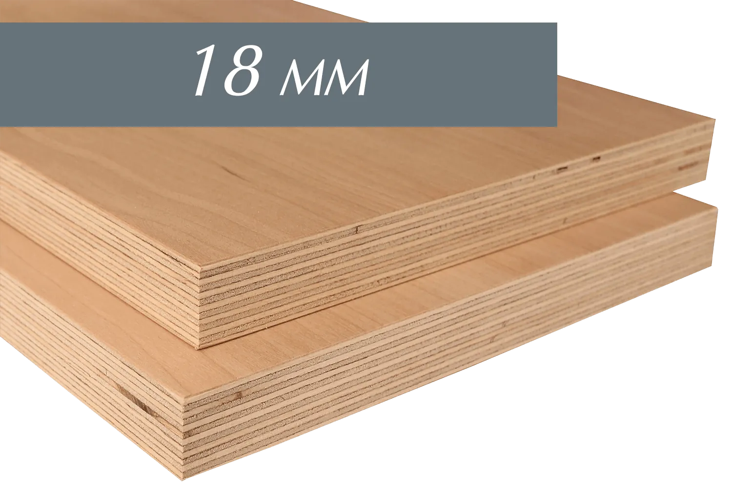 \\IKS-3450982346\Artikelbilder\Platte BAZ\Multiplex\18 mm png.png